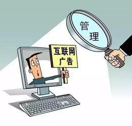 國家連發七大民生紅包，網絡與信息安全軟件開發迎來新機遇